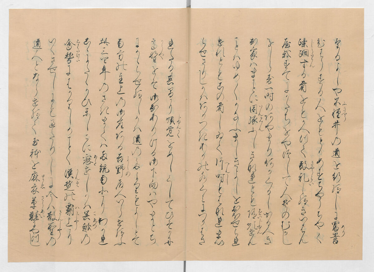 Manuscript Version of “The Chronicle of Great Peace”, Forty-one volumes of books; ink on paper, Japan