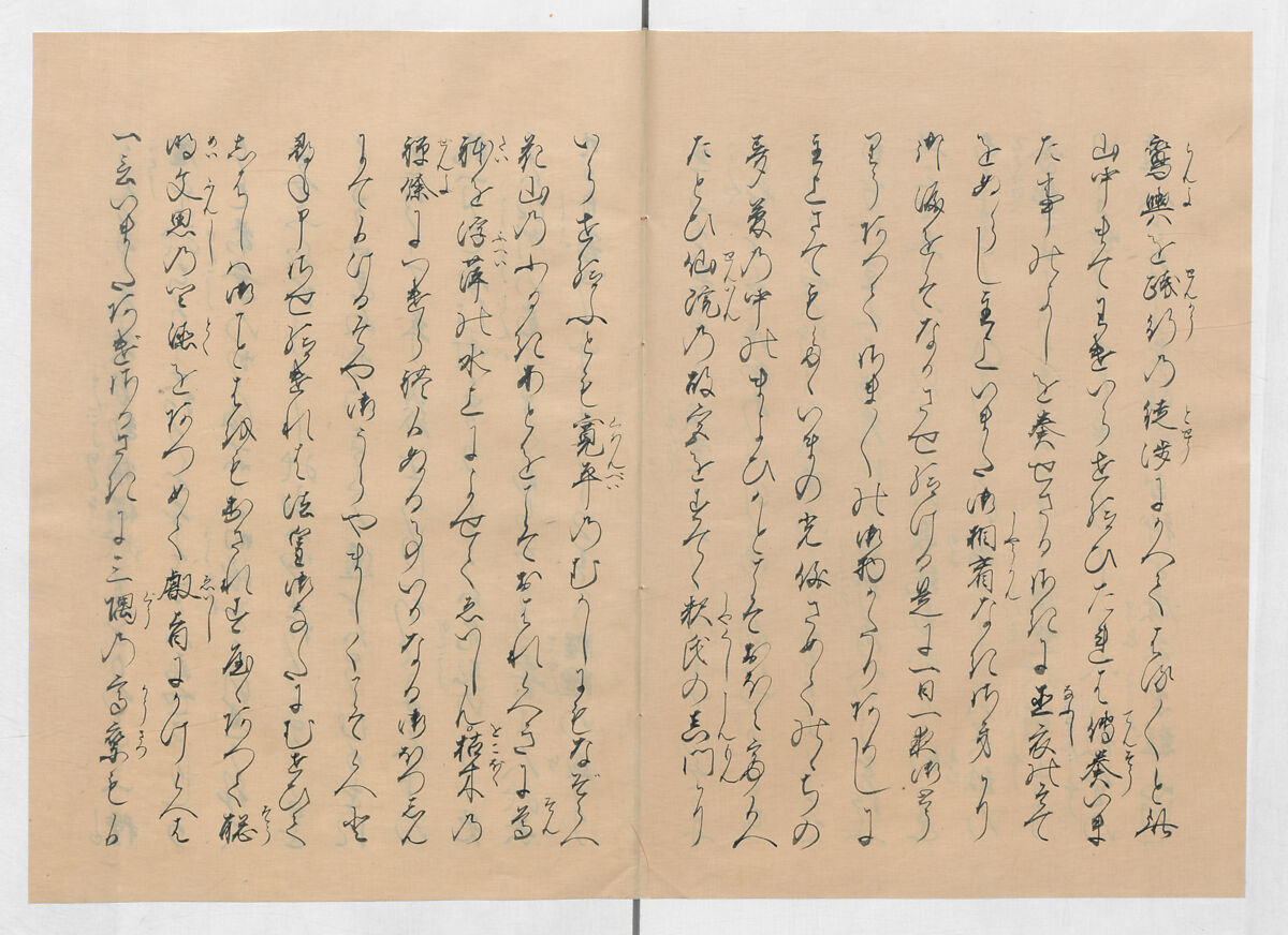 Manuscript Version of “The Chronicle of Great Peace”, Forty-one volumes of books; ink on paper, Japan