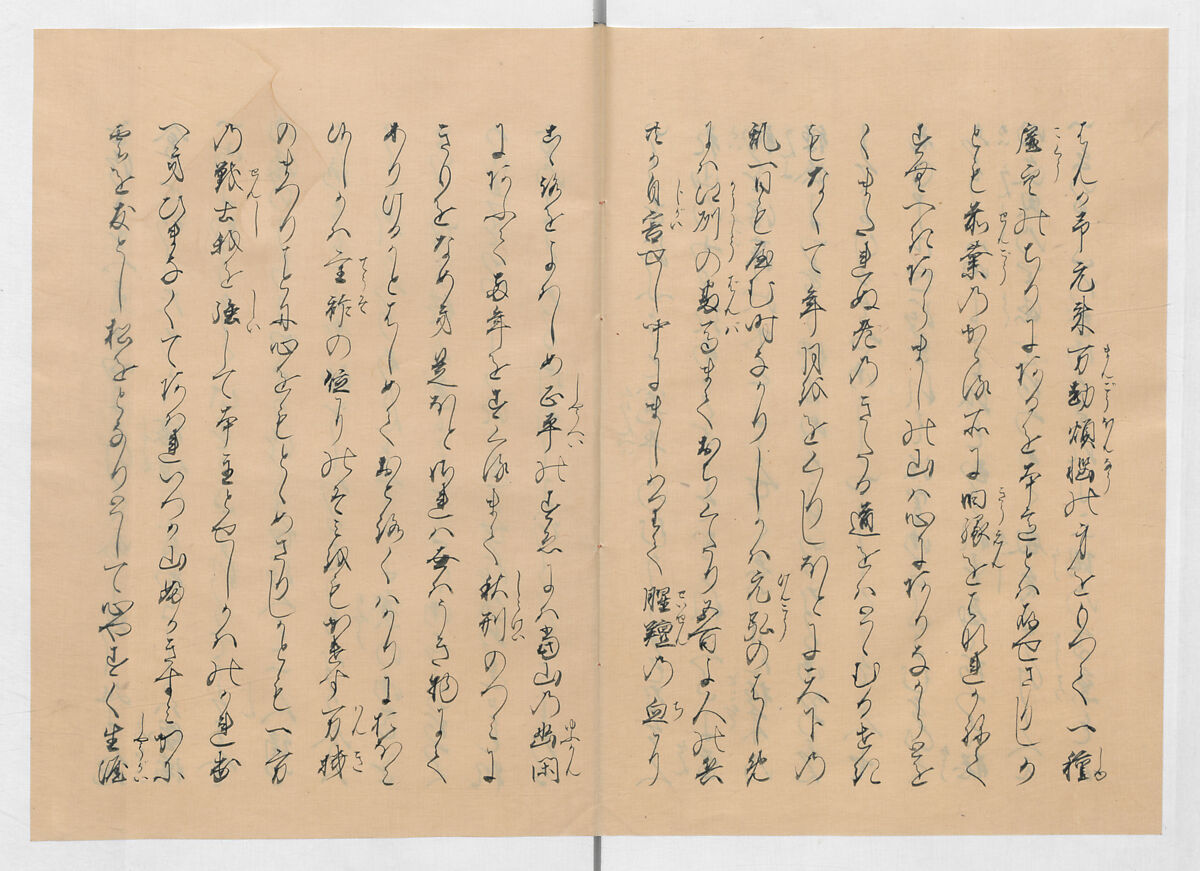 Manuscript Version of “The Chronicle of Great Peace”, Forty-one volumes of books; ink on paper, Japan