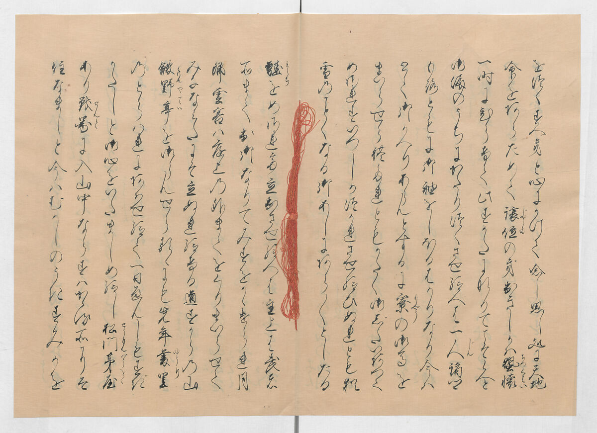 Manuscript Version of “The Chronicle of Great Peace”, Forty-one volumes of books; ink on paper, Japan