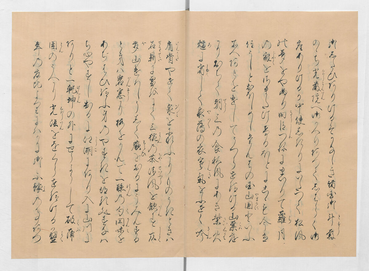 Manuscript Version of “The Chronicle of Great Peace”, Forty-one volumes of books; ink on paper, Japan