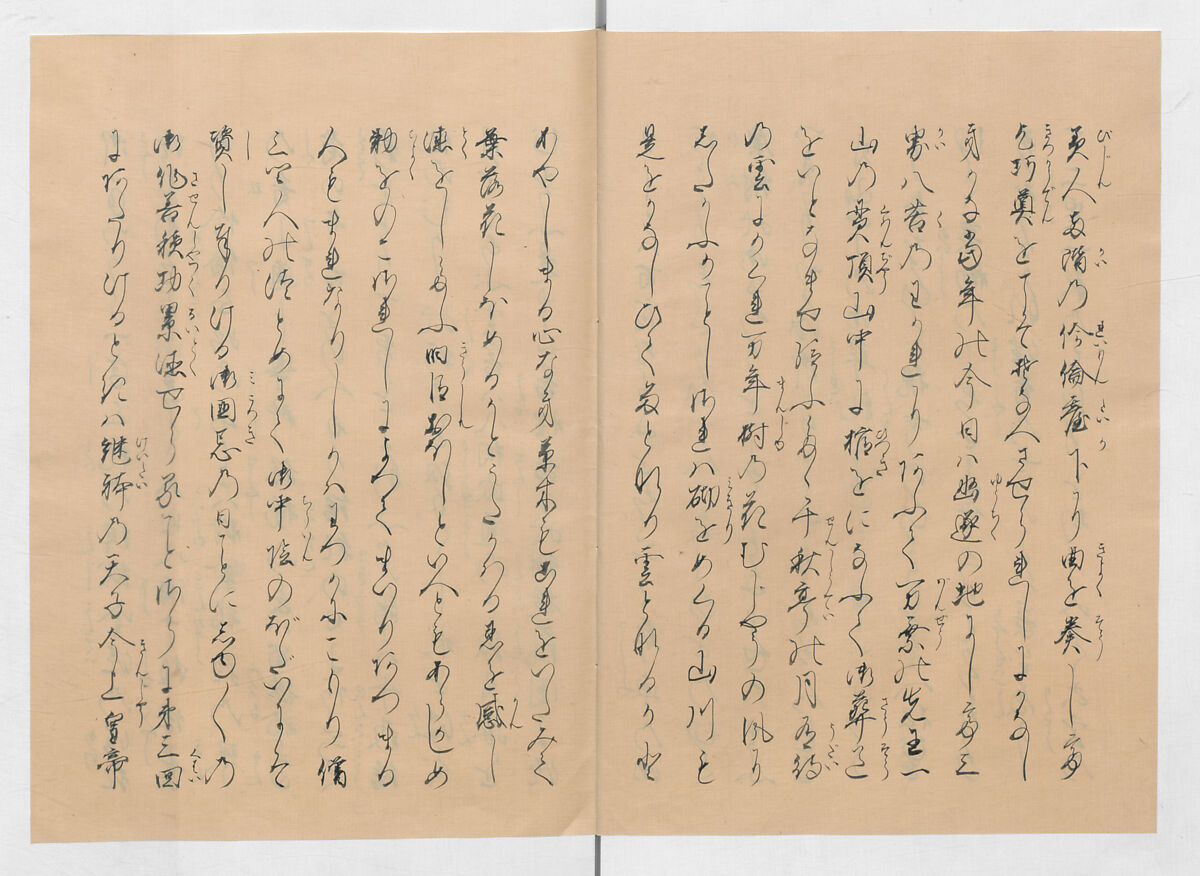 Manuscript Version of “The Chronicle of Great Peace”, Forty-one volumes of books; ink on paper, Japan