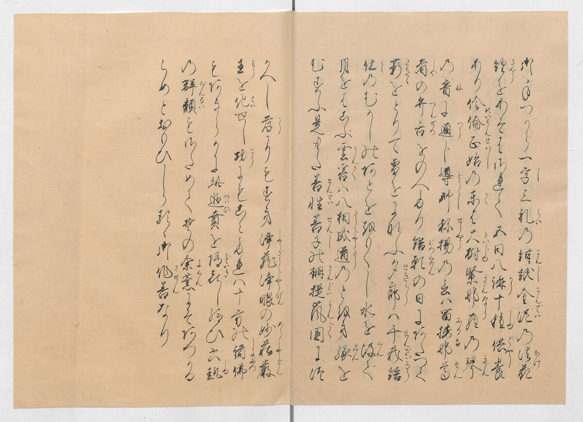Manuscript Version of “The Chronicle of Great Peace”, Forty-one volumes of books; ink on paper, Japan