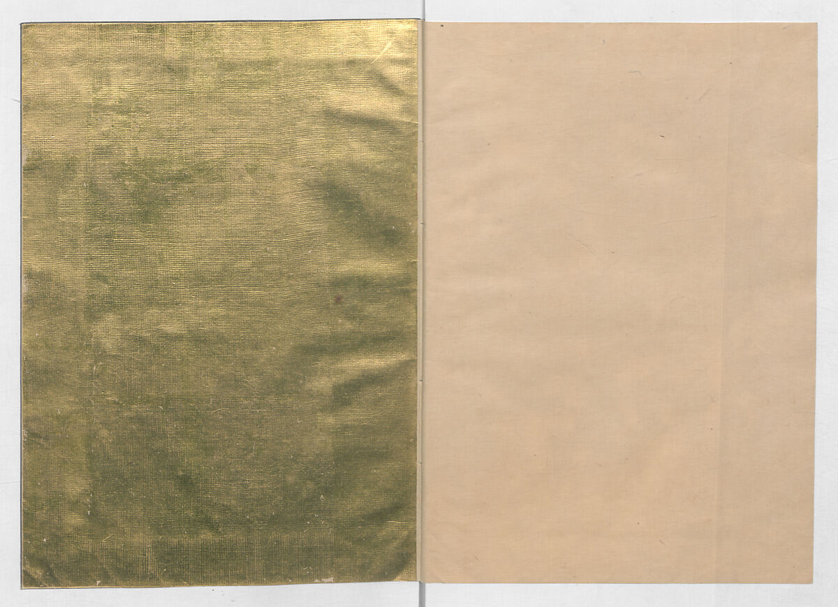 Manuscript Version of “The Chronicle of Great Peace”, Forty-one volumes of books; ink on paper, Japan