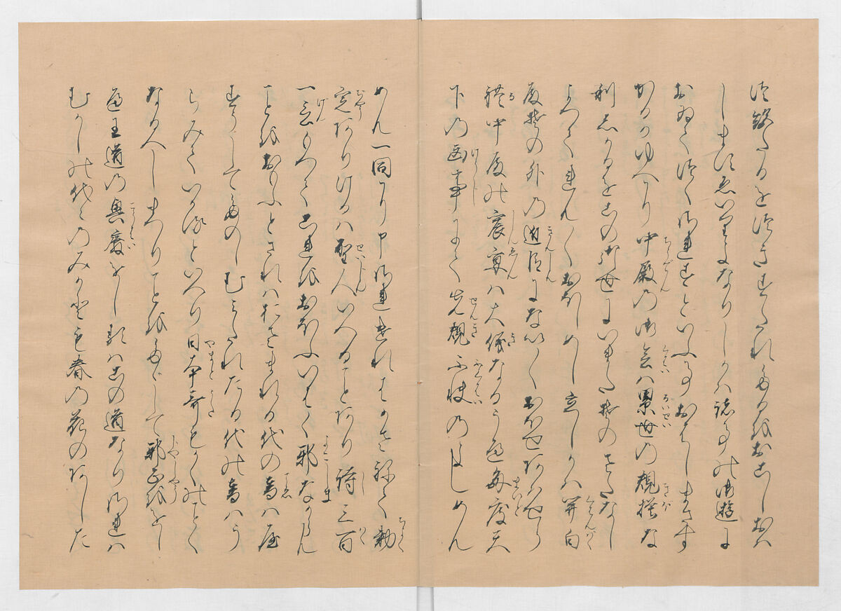 Manuscript Version of “The Chronicle of Great Peace”, Forty-one volumes of books; ink on paper, Japan