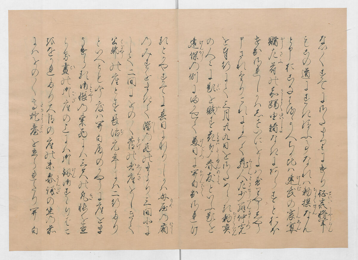 Manuscript Version of “The Chronicle of Great Peace”, Forty-one volumes of books; ink on paper, Japan