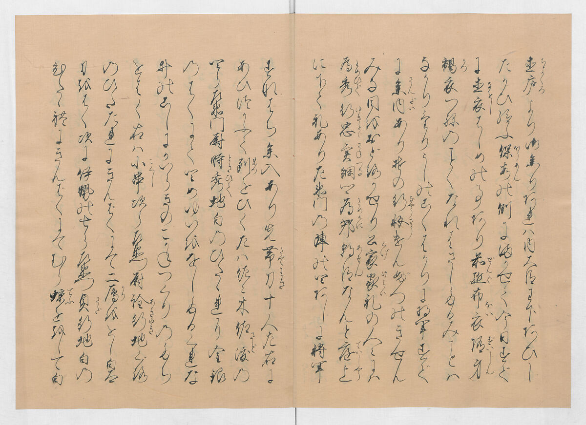 Manuscript Version of “The Chronicle of Great Peace”, Forty-one volumes of books; ink on paper, Japan