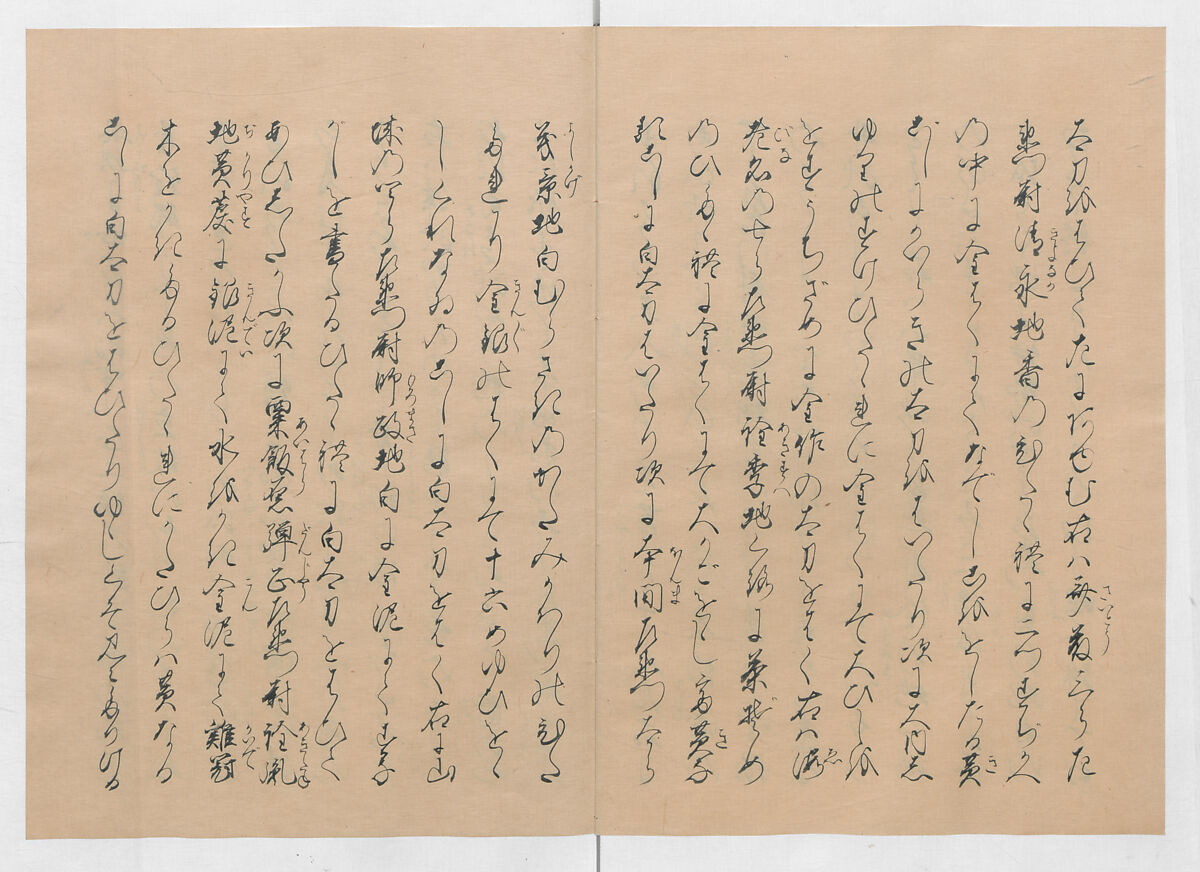 Manuscript Version of “The Chronicle of Great Peace”, Forty-one volumes of books; ink on paper, Japan