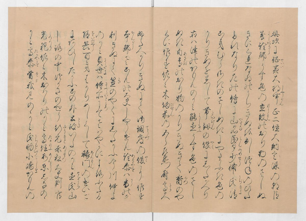 Manuscript Version of “The Chronicle of Great Peace”, Forty-one volumes of books; ink on paper, Japan