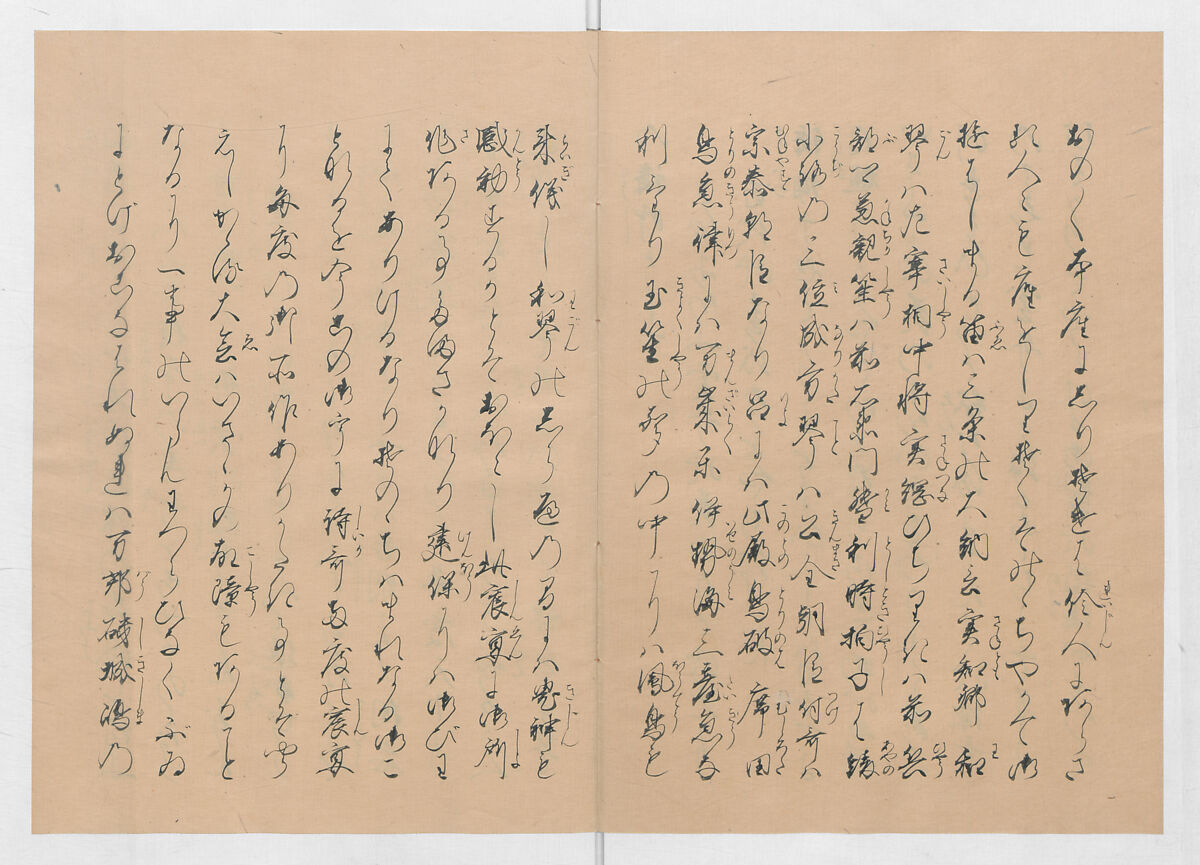 Manuscript Version of “The Chronicle of Great Peace”, Forty-one volumes of books; ink on paper, Japan