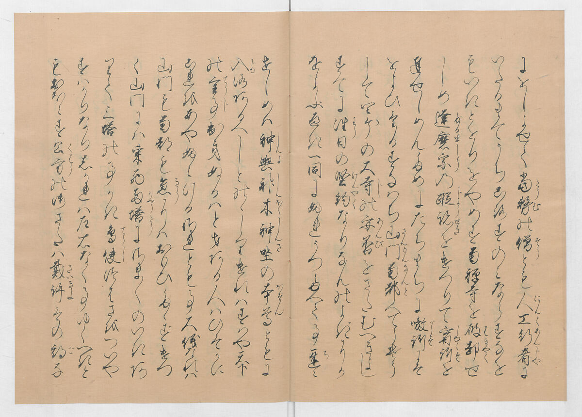 Manuscript Version of “The Chronicle of Great Peace”, Forty-one volumes of books; ink on paper, Japan