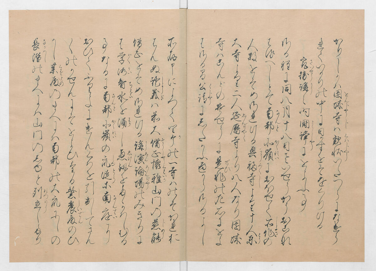 Manuscript Version of “The Chronicle of Great Peace”, Forty-one volumes of books; ink on paper, Japan