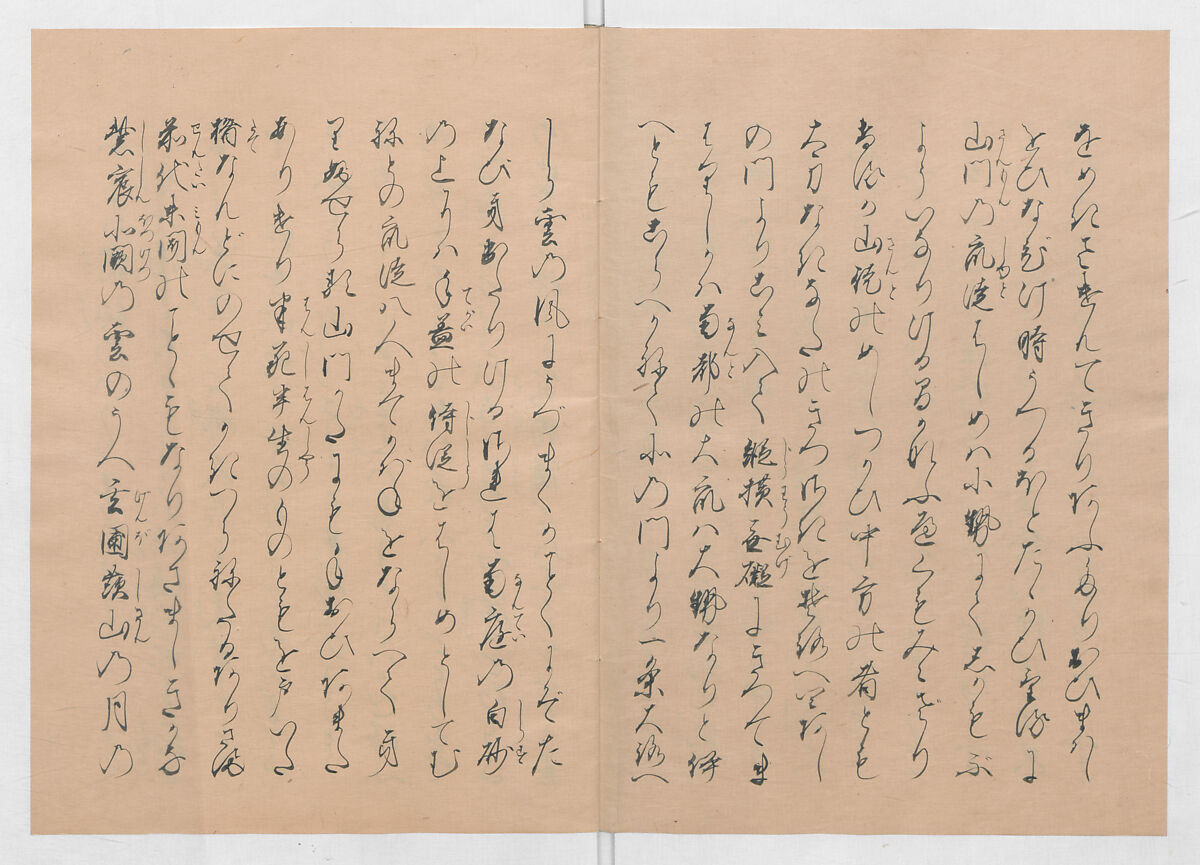 Manuscript Version of “The Chronicle of Great Peace”, Forty-one volumes of books; ink on paper, Japan