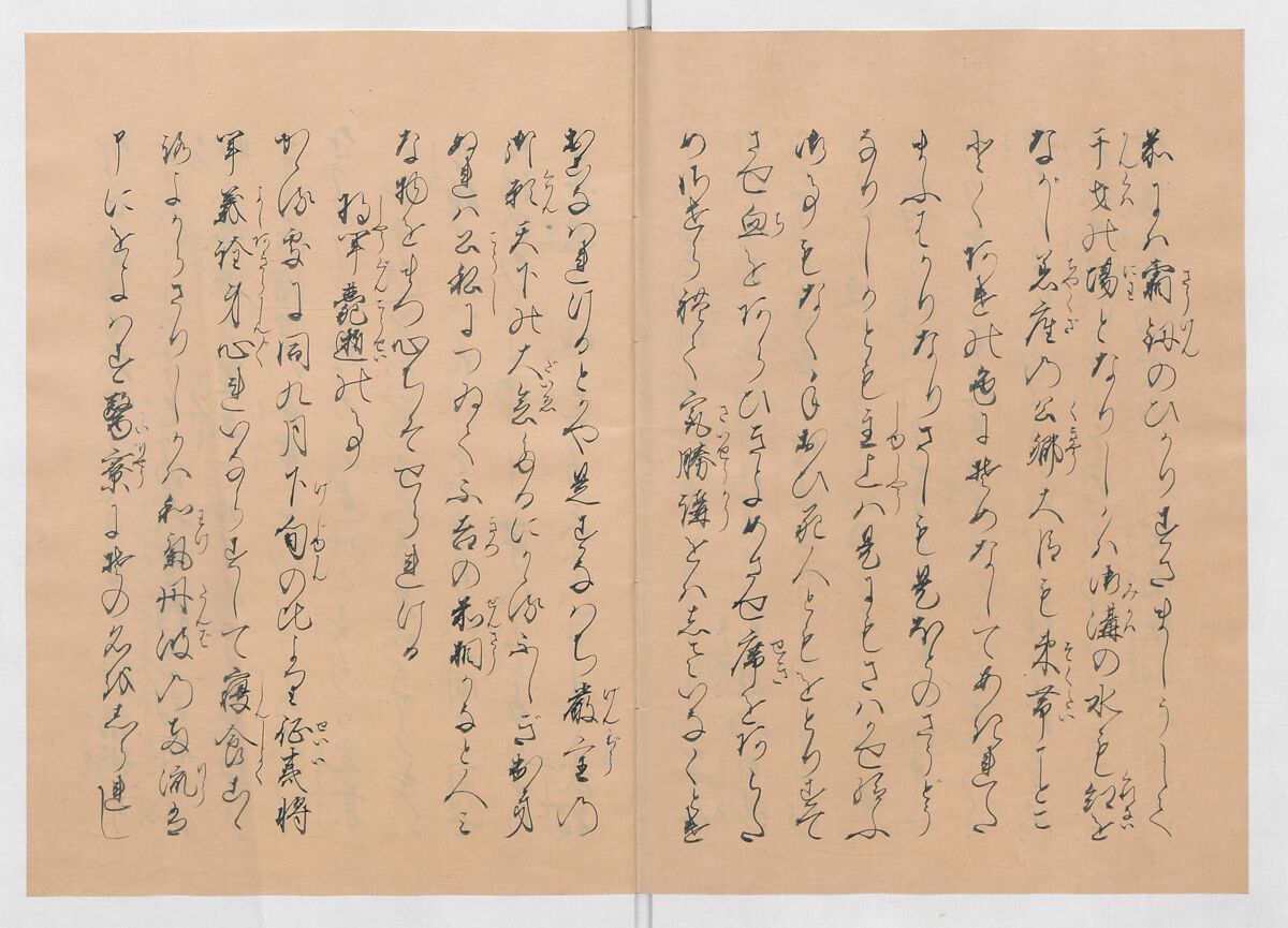 Manuscript Version of “The Chronicle of Great Peace”, Forty-one volumes of books; ink on paper, Japan
