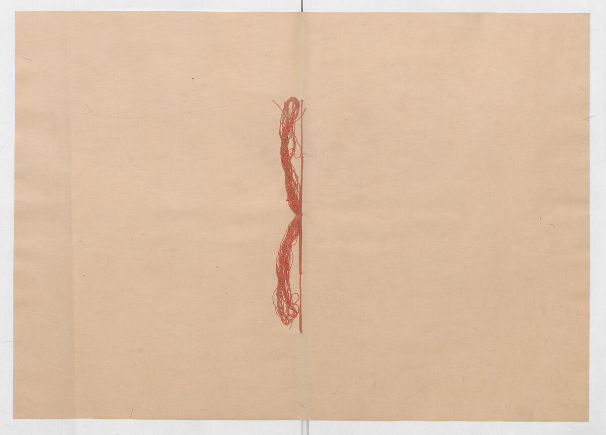 Manuscript Version of “The Chronicle of Great Peace”, Forty-one volumes of books; ink on paper, Japan