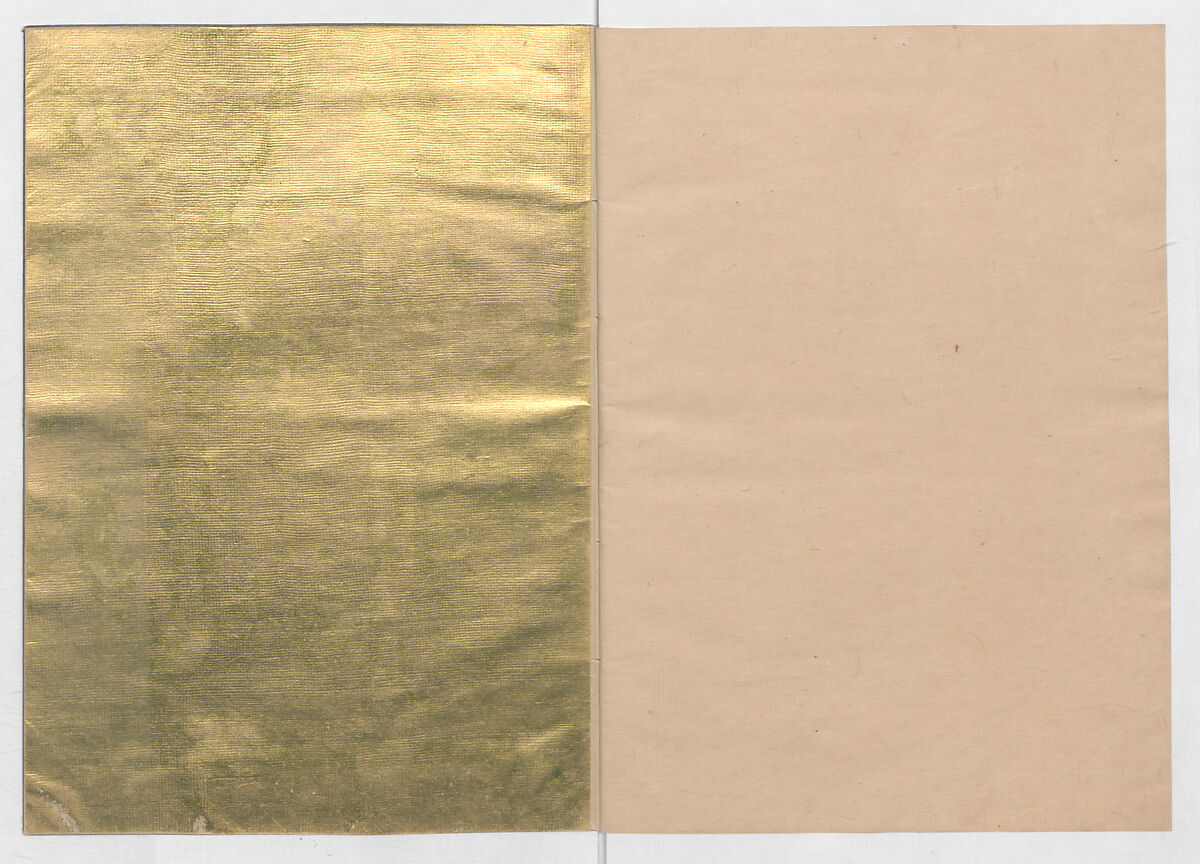 Manuscript Version of “The Chronicle of Great Peace”, Forty-one volumes of books; ink on paper, Japan