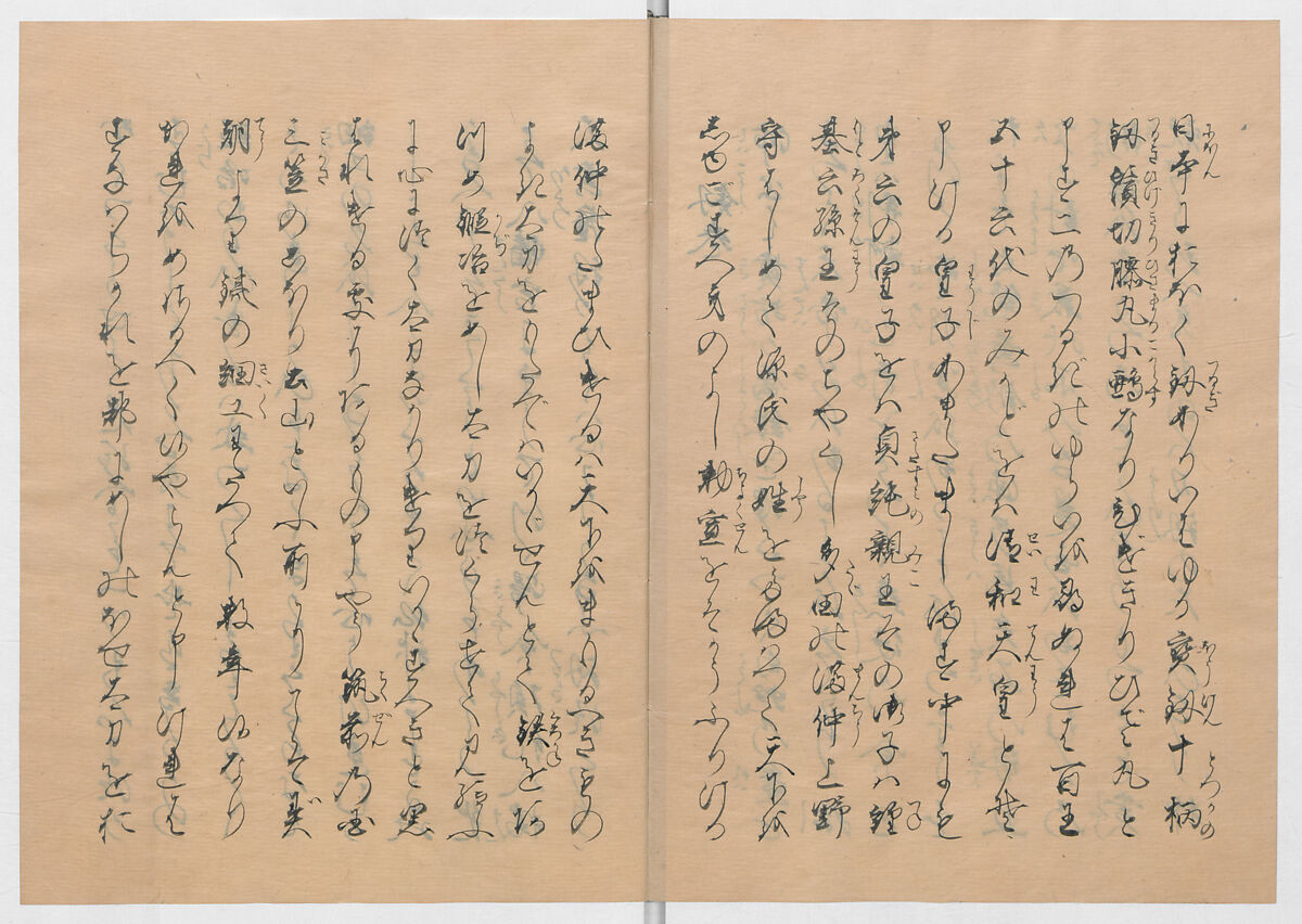 Manuscript Version of “The Chronicle of Great Peace”, Forty-one volumes of books; ink on paper, Japan