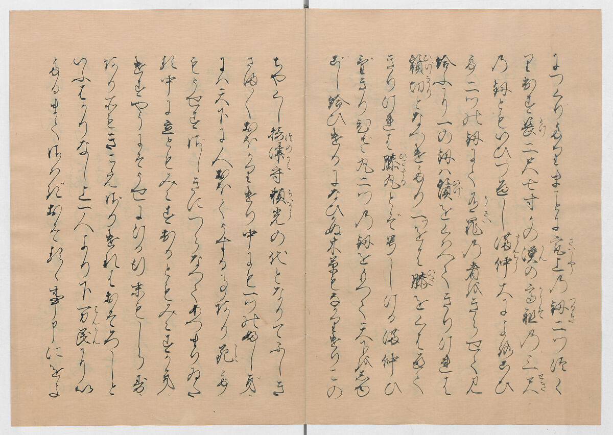 Manuscript Version of “The Chronicle of Great Peace”, Forty-one volumes of books; ink on paper, Japan