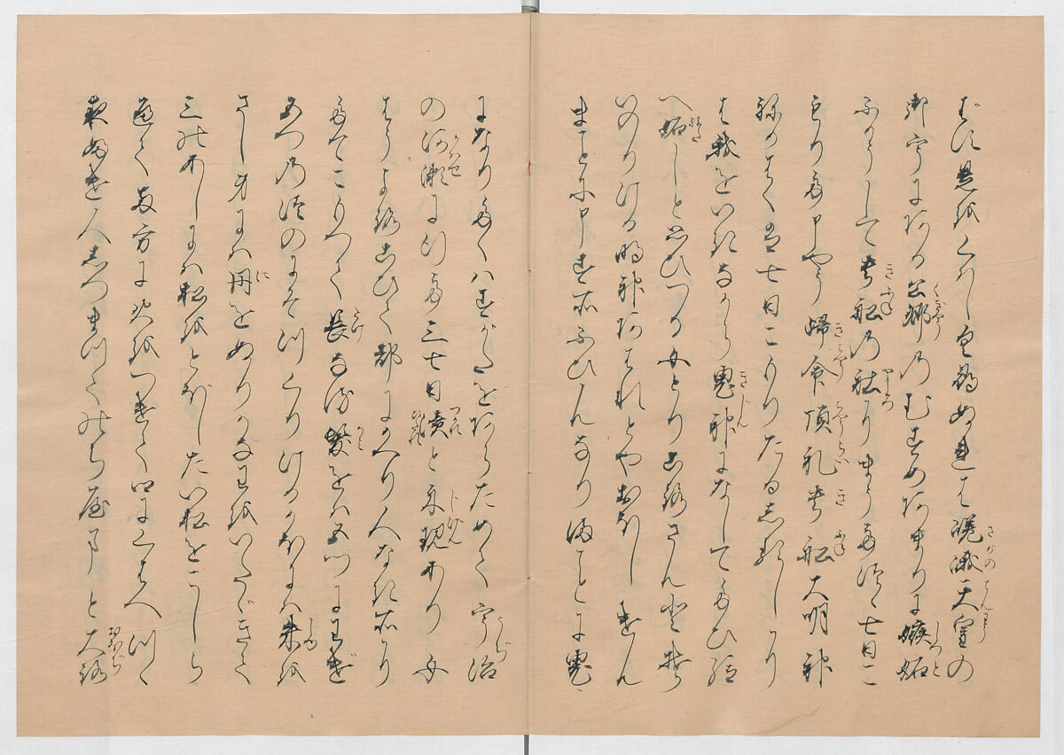 Manuscript Version of “The Chronicle of Great Peace”, Forty-one volumes of books; ink on paper, Japan