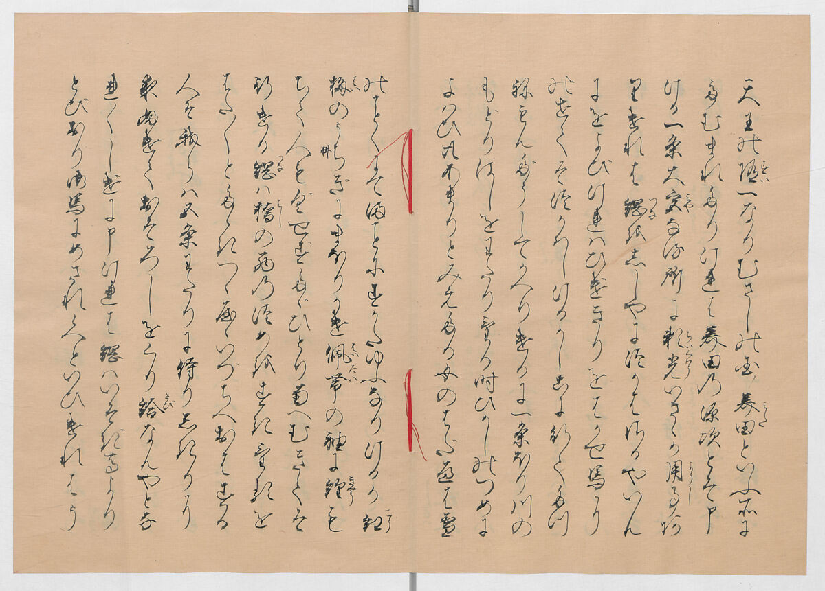 Manuscript Version of “The Chronicle of Great Peace”, Forty-one volumes of books; ink on paper, Japan