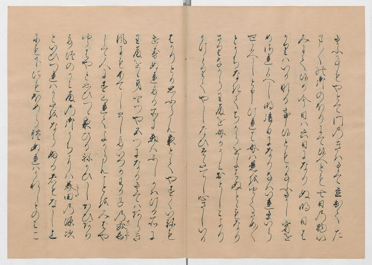 Manuscript Version of “The Chronicle of Great Peace”, Forty-one volumes of books; ink on paper, Japan