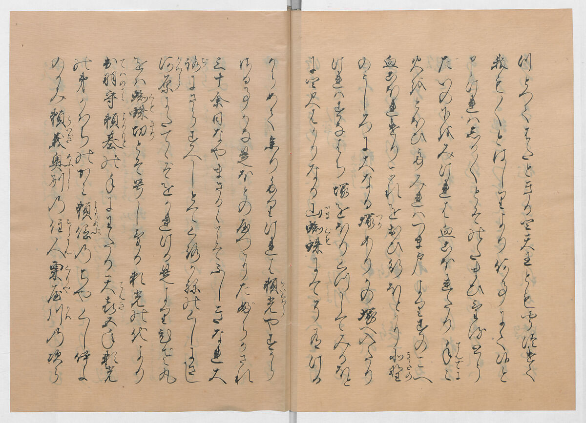 Manuscript Version of “The Chronicle of Great Peace”, Forty-one volumes of books; ink on paper, Japan