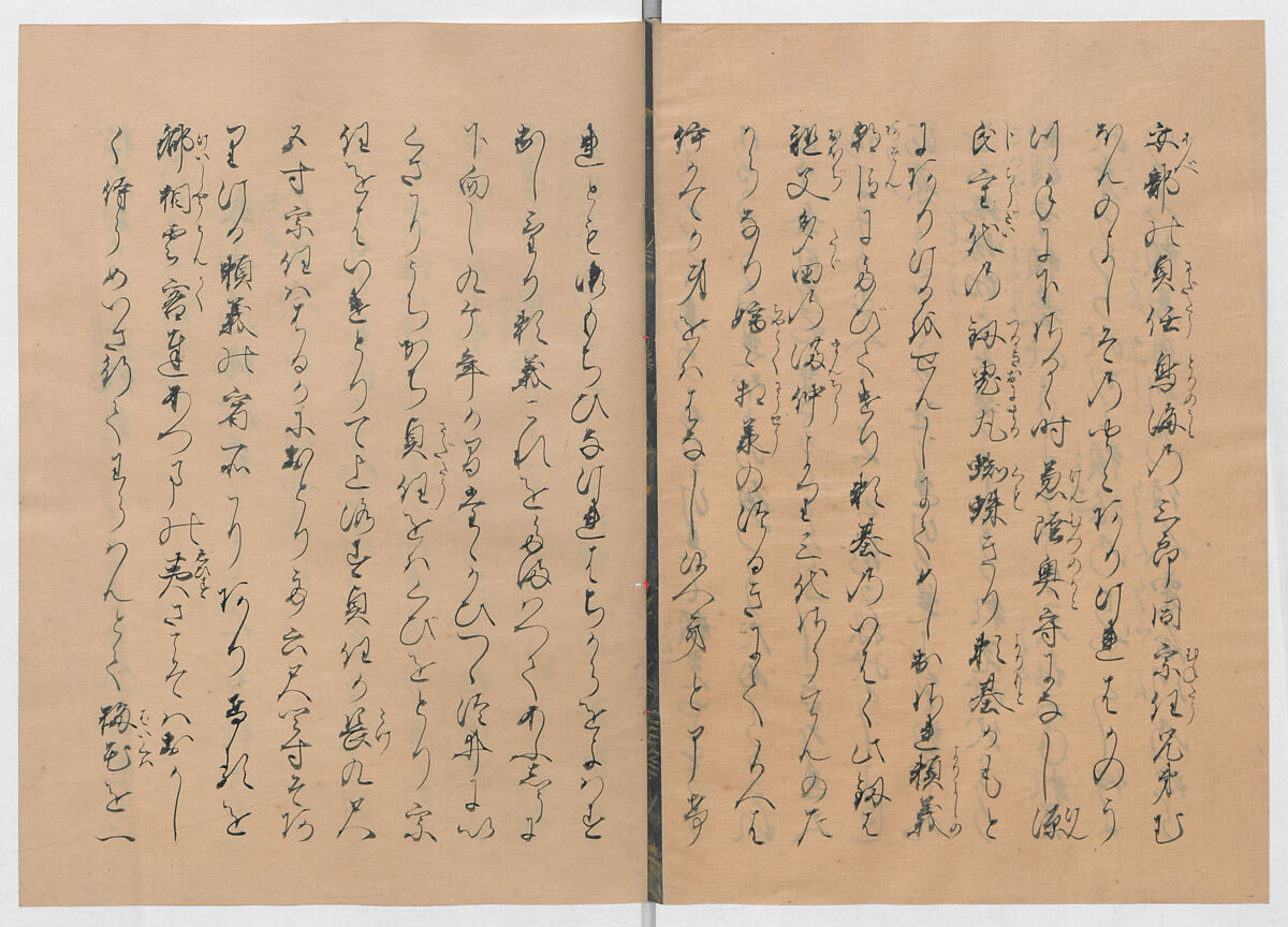 Manuscript Version of “The Chronicle of Great Peace”, Forty-one volumes of books; ink on paper, Japan