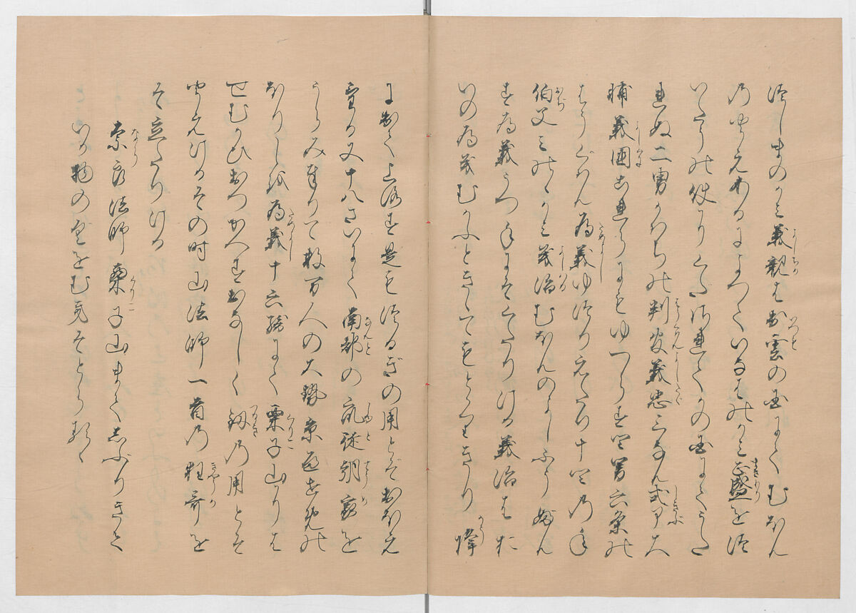 Manuscript Version of “The Chronicle of Great Peace”, Forty-one volumes of books; ink on paper, Japan