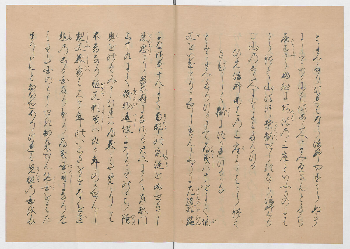 Manuscript Version of “The Chronicle of Great Peace”, Forty-one volumes of books; ink on paper, Japan