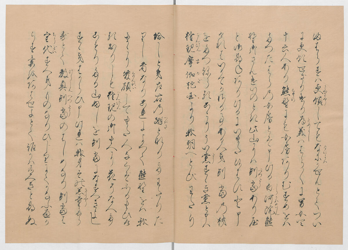 Manuscript Version of “The Chronicle of Great Peace”, Forty-one volumes of books; ink on paper, Japan