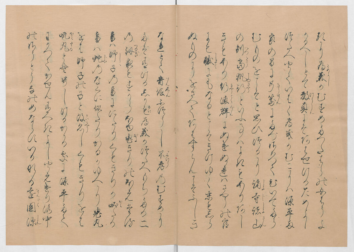 Manuscript Version of “The Chronicle of Great Peace”, Forty-one volumes of books; ink on paper, Japan