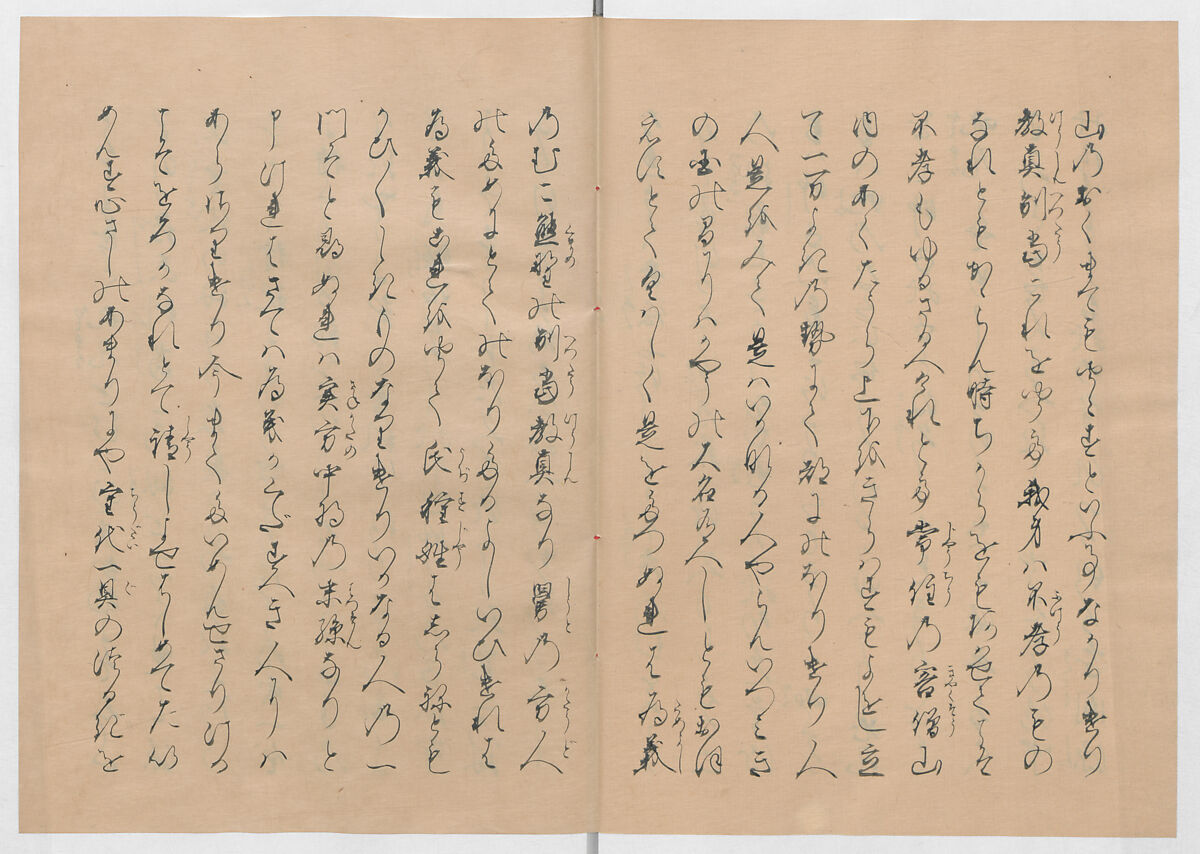 Manuscript Version of “The Chronicle of Great Peace”, Forty-one volumes of books; ink on paper, Japan