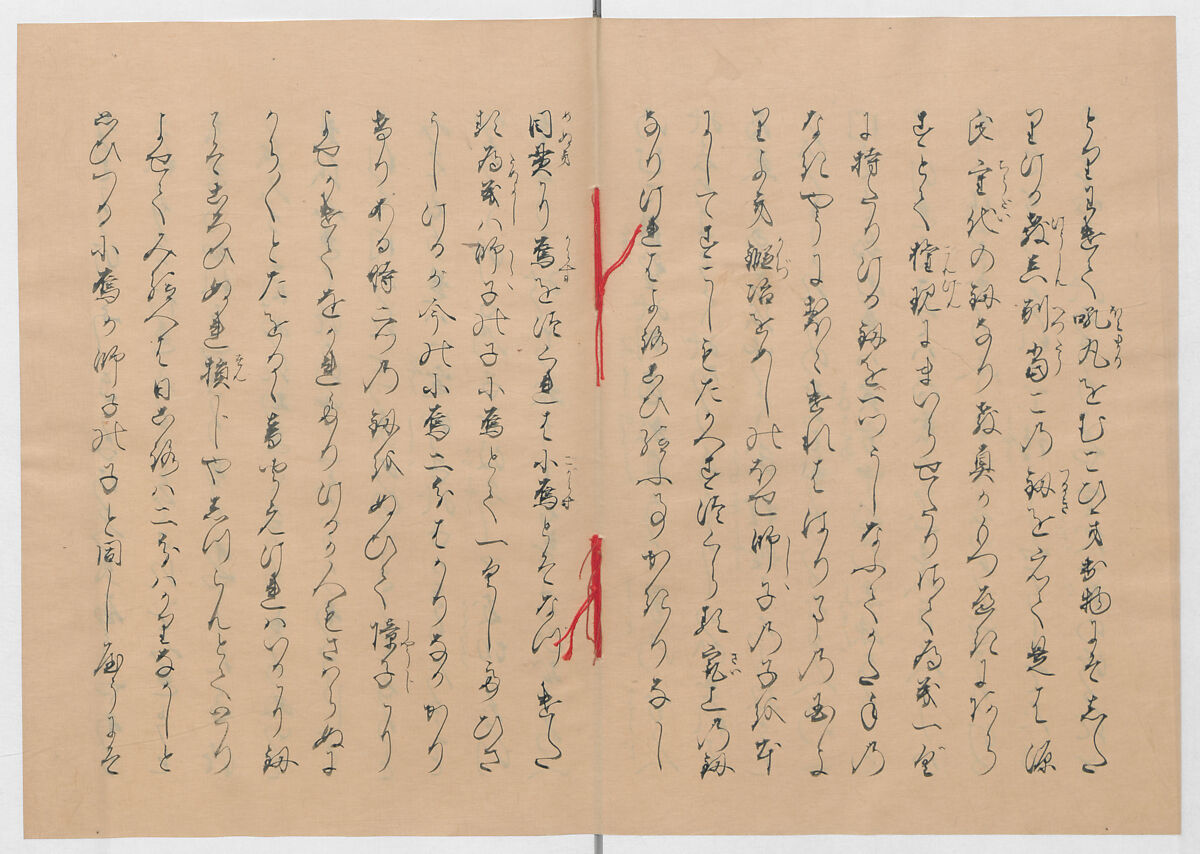 Manuscript Version of “The Chronicle of Great Peace”, Forty-one volumes of books; ink on paper, Japan