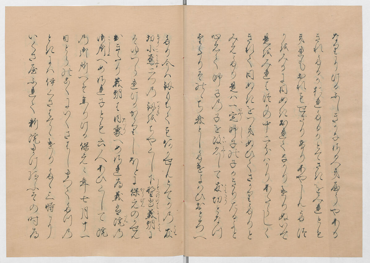 Manuscript Version of “The Chronicle of Great Peace”, Forty-one volumes of books; ink on paper, Japan