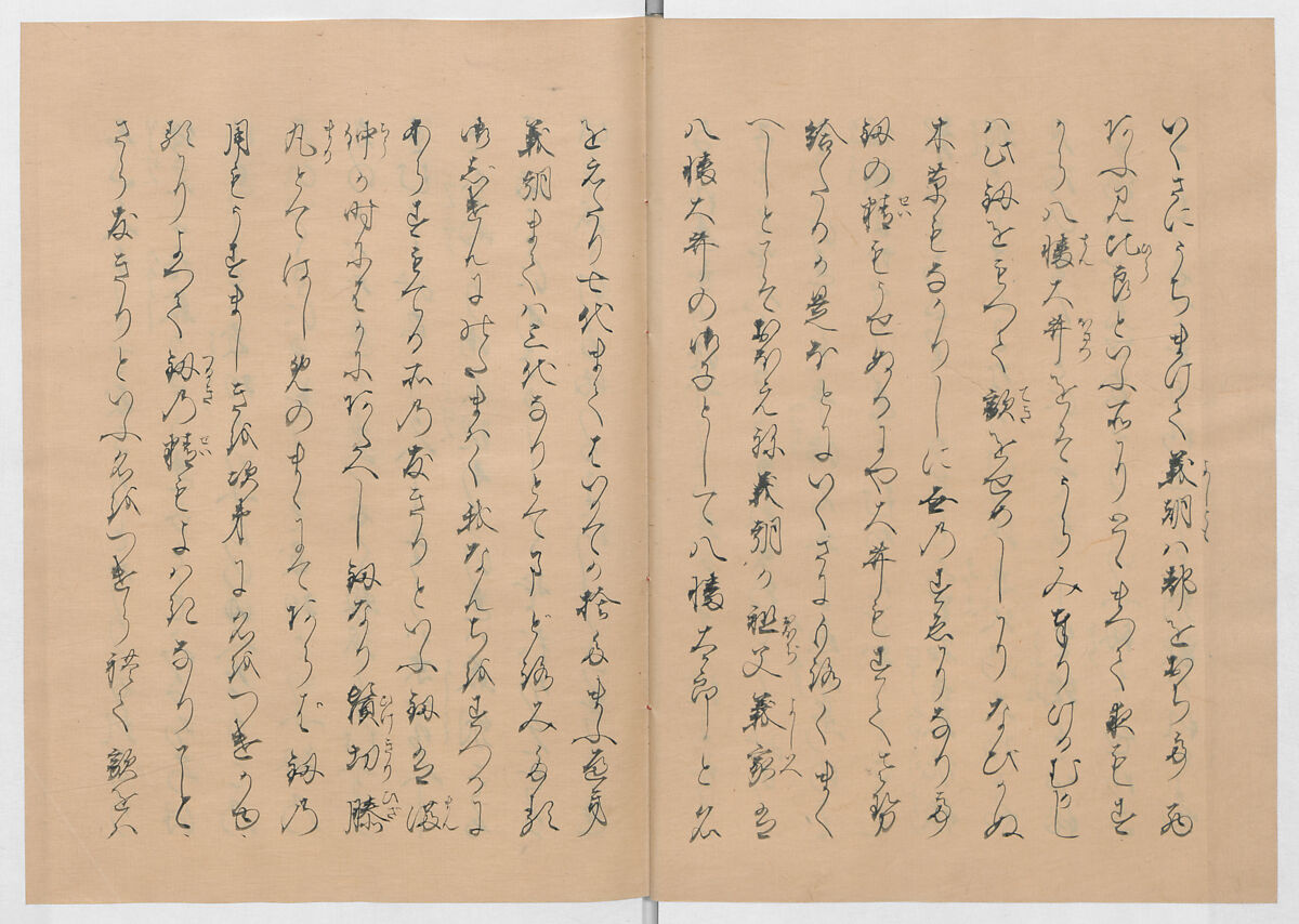 Manuscript Version of “The Chronicle of Great Peace”, Forty-one volumes of books; ink on paper, Japan