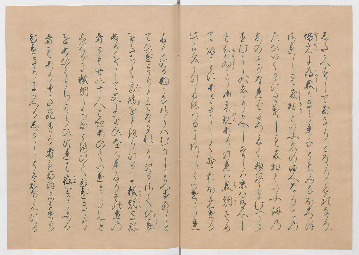 Manuscript Version of “The Chronicle of Great Peace”, Forty-one volumes of books; ink on paper, Japan