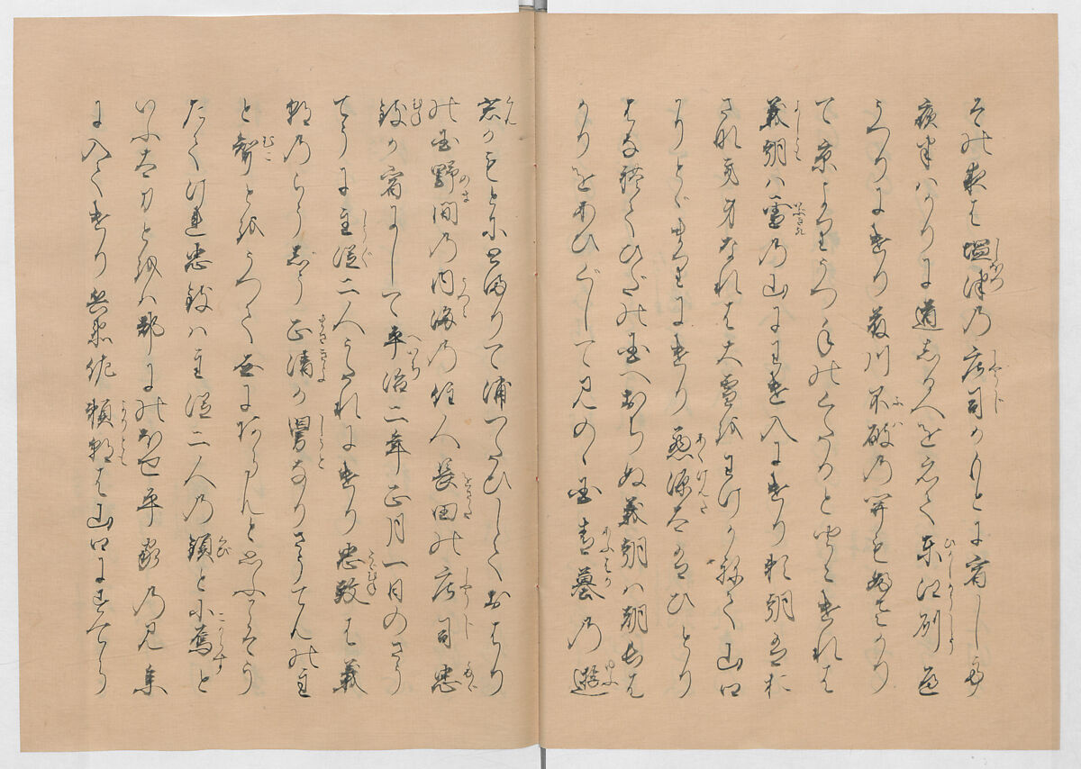 Manuscript Version of “The Chronicle of Great Peace”, Forty-one volumes of books; ink on paper, Japan