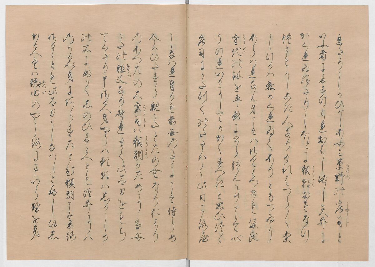 Manuscript Version of “The Chronicle of Great Peace”, Forty-one volumes of books; ink on paper, Japan
