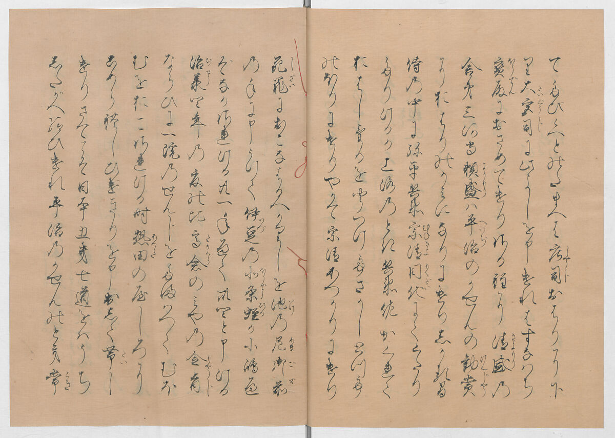 Manuscript Version of “The Chronicle of Great Peace”, Forty-one volumes of books; ink on paper, Japan