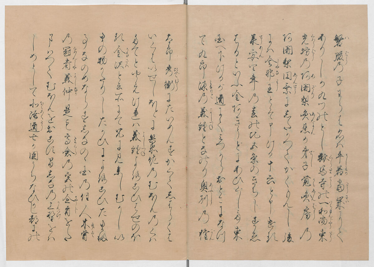 Manuscript Version of “The Chronicle of Great Peace”, Forty-one volumes of books; ink on paper, Japan