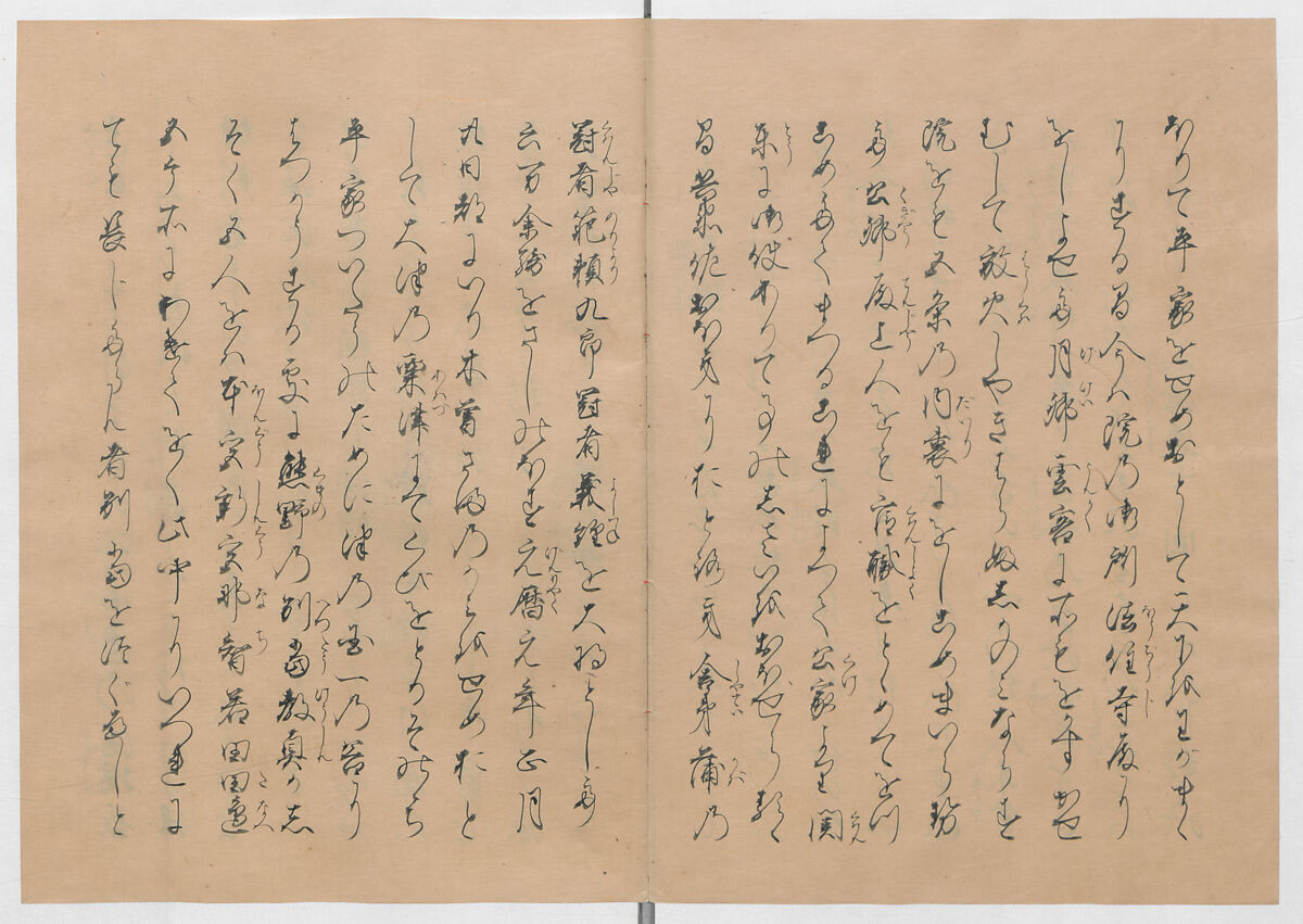 Manuscript Version of “The Chronicle of Great Peace”, Forty-one volumes of books; ink on paper, Japan