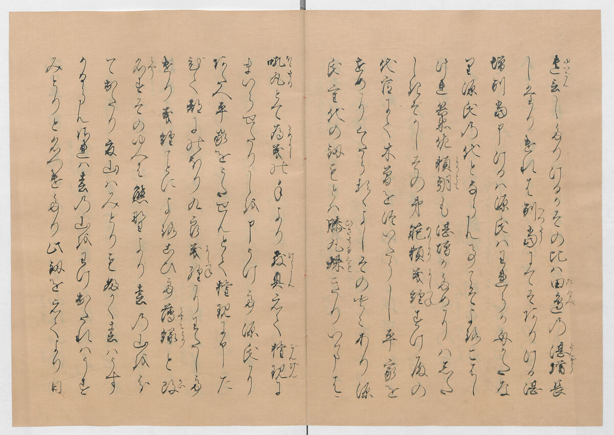 Manuscript Version of “The Chronicle of Great Peace”, Forty-one volumes of books; ink on paper, Japan