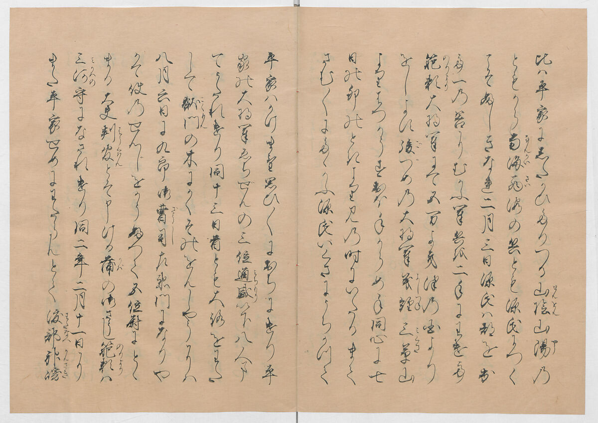 Manuscript Version of “The Chronicle of Great Peace”, Forty-one volumes of books; ink on paper, Japan