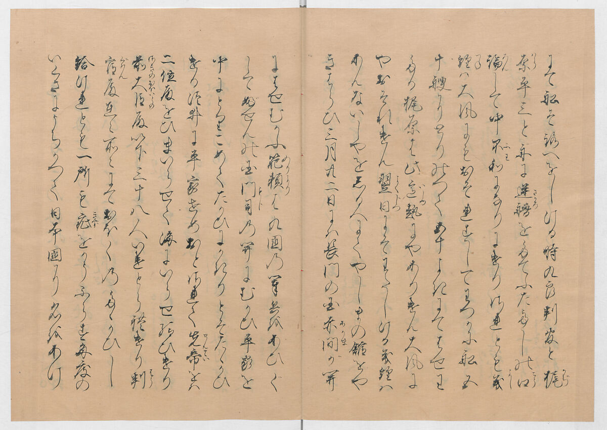 Manuscript Version of “The Chronicle of Great Peace”, Forty-one volumes of books; ink on paper, Japan