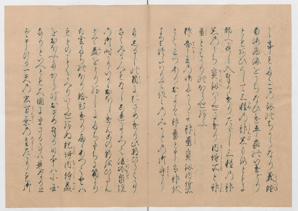 Manuscript Version of “The Chronicle of Great Peace”, Forty-one volumes of books; ink on paper, Japan