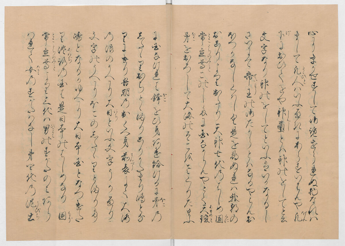 Manuscript Version of “The Chronicle of Great Peace”, Forty-one volumes of books; ink on paper, Japan