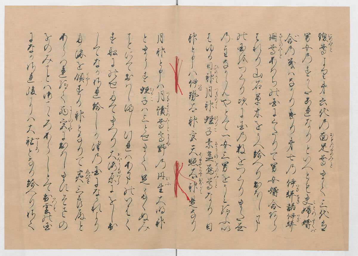 Manuscript Version of “The Chronicle of Great Peace”, Forty-one volumes of books; ink on paper, Japan
