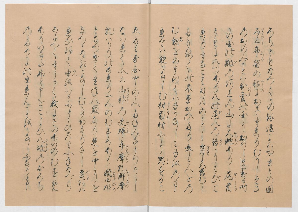 Manuscript Version of “The Chronicle of Great Peace”, Forty-one volumes of books; ink on paper, Japan