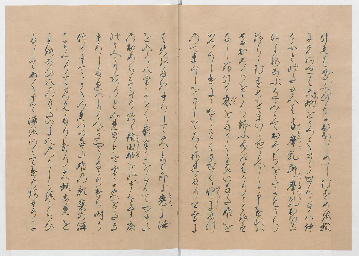 Manuscript Version of “The Chronicle of Great Peace”, Forty-one volumes of books; ink on paper, Japan