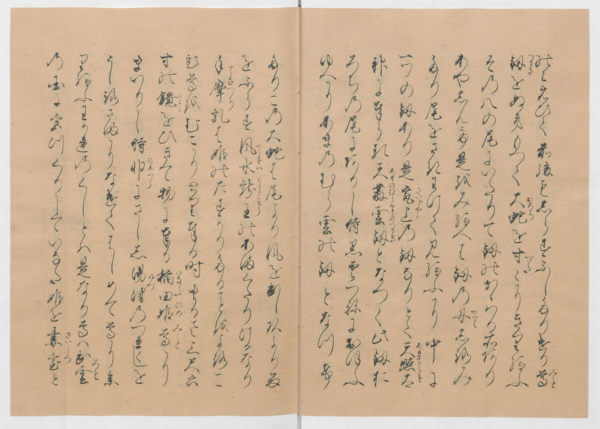 Manuscript Version of “The Chronicle of Great Peace”, Forty-one volumes of books; ink on paper, Japan